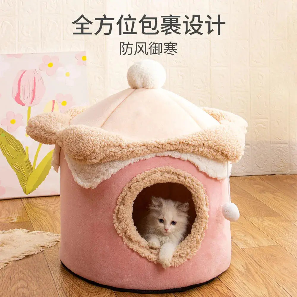 Warm Ice Cream House Pet Bed: Cozy Princess Nest for Cats & Dogs