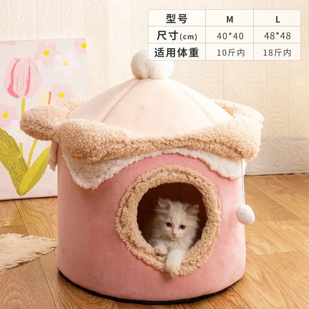 Warm Ice Cream House Pet Bed: Cozy Princess Nest for Cats & Dogs