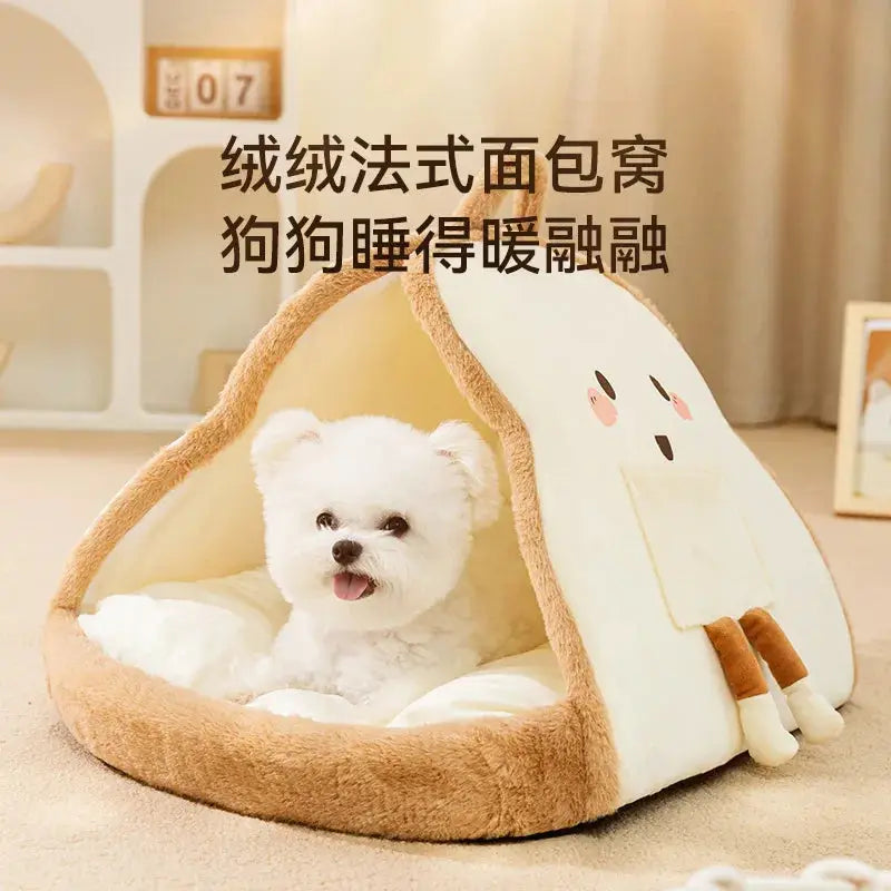 Plush Winter Warm Dog & Cat Bed - Cozy Non-Slip Pet Mat