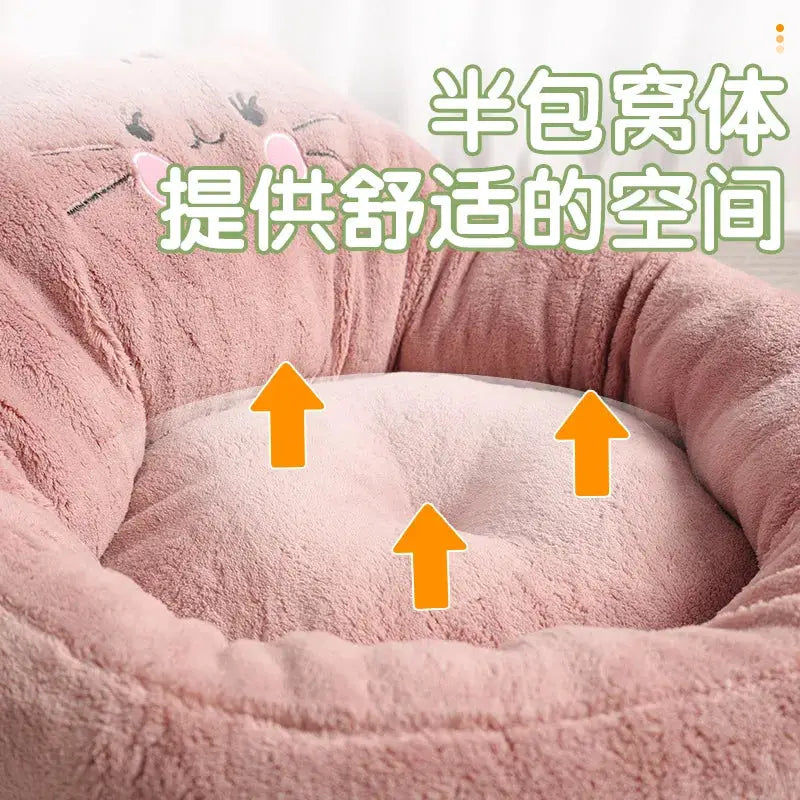 Soft Cartoon Pet Kennel Bed Mat for Small Large Dogs & Cats